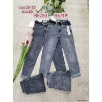 Spodnie jeans damskie R5720 25-30 1kolor 