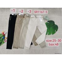 Spodnie jeans damskie SR1167-5 25-30 1kolor 